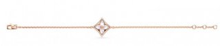 Louis Vuitton Color Blossom Sun Bracelet Q95466