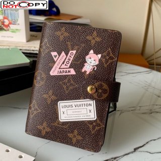 Louis Vuitton Small Ring Agenda Notebook Cover in Print Monogram Canvas Pink
